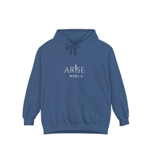 Arise Super Heavy Hoodie