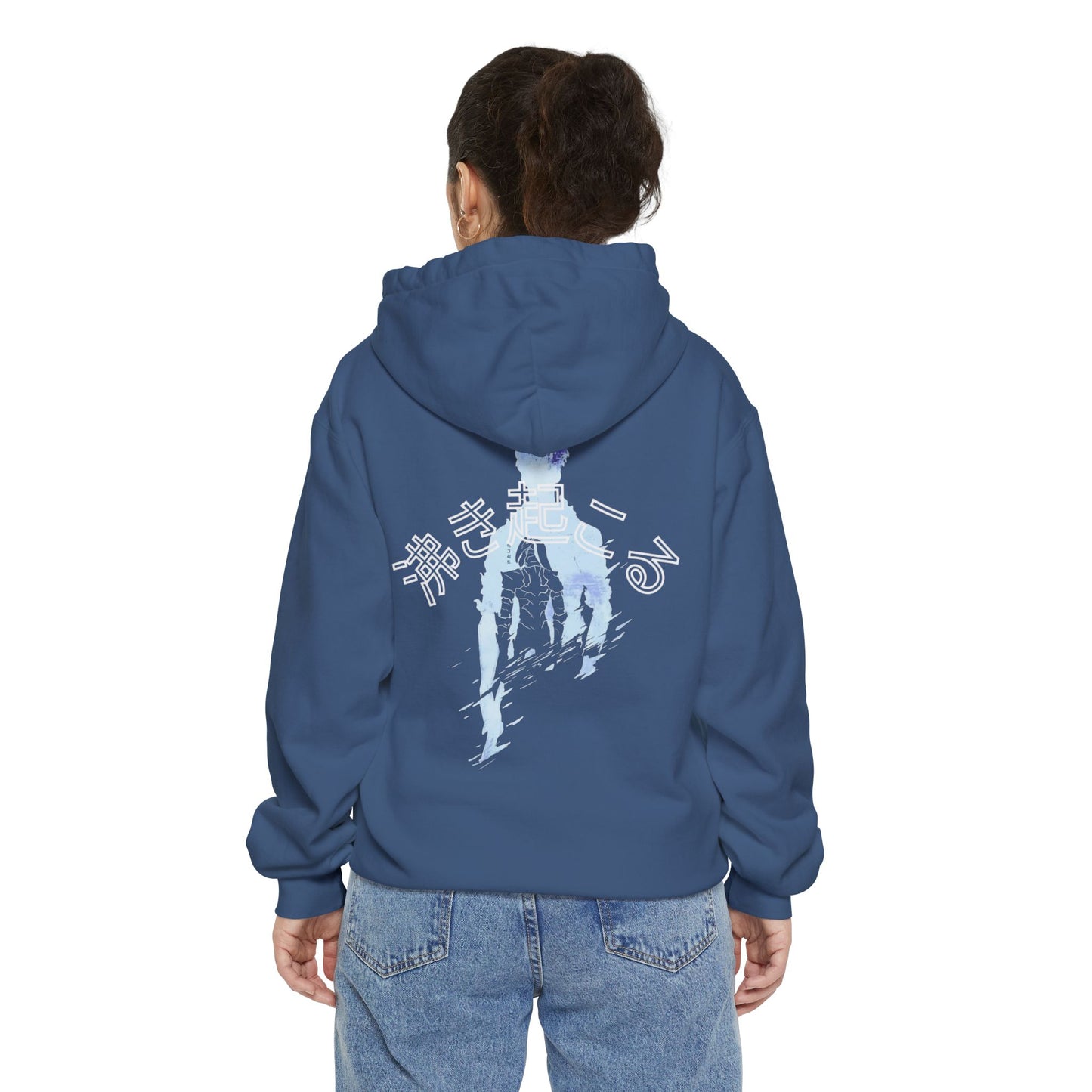 Arise Super Heavy Hoodie