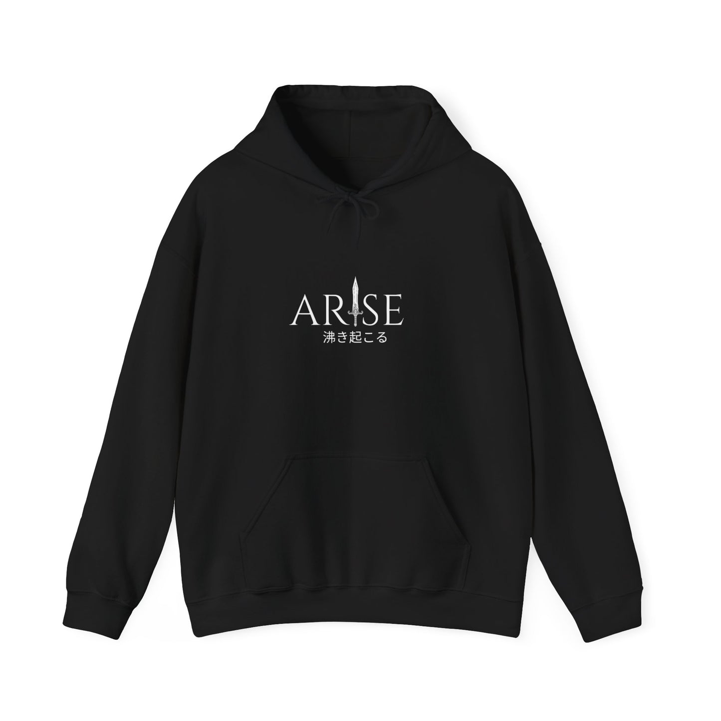 Arise Heavy Hoodie