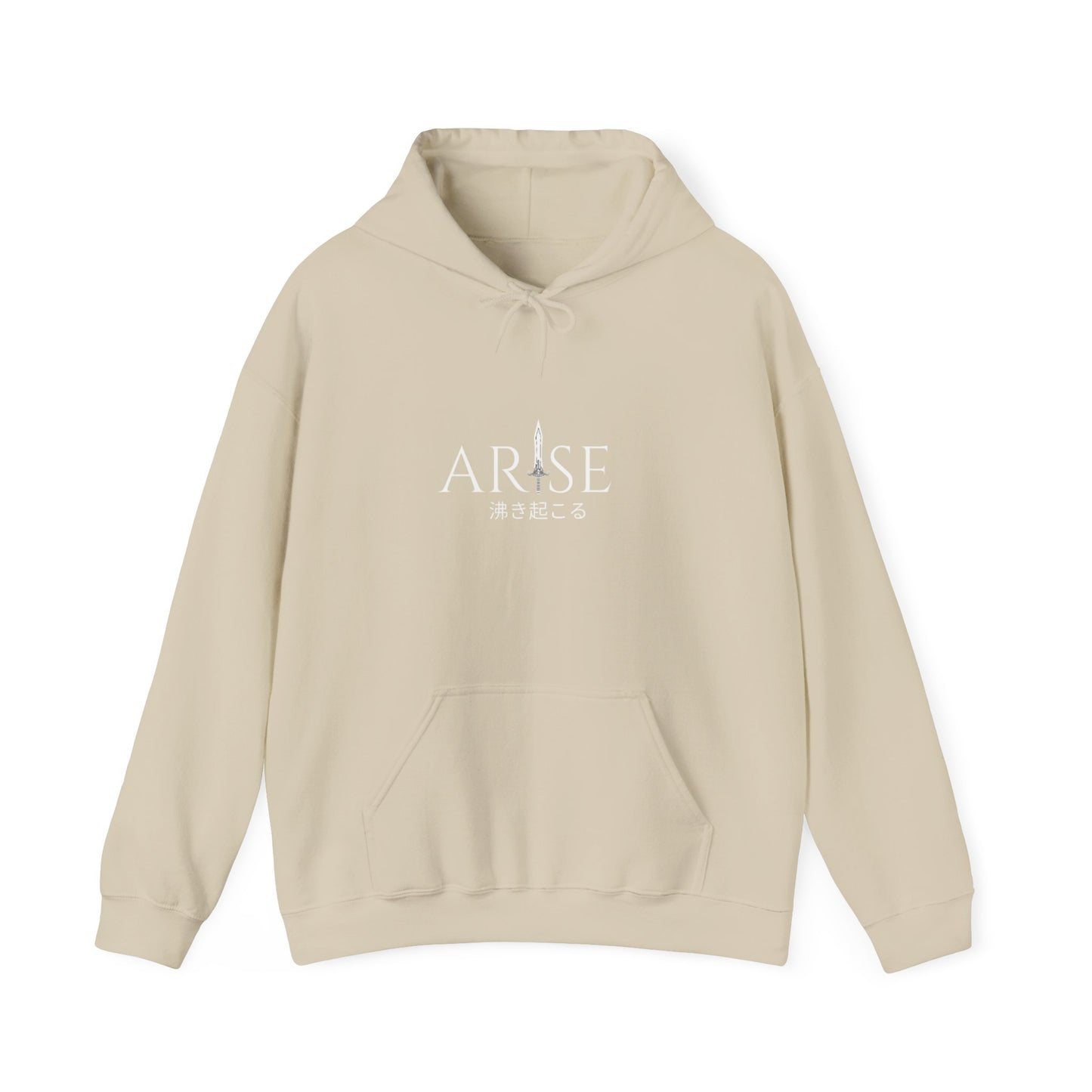 Arise Heavy Hoodie