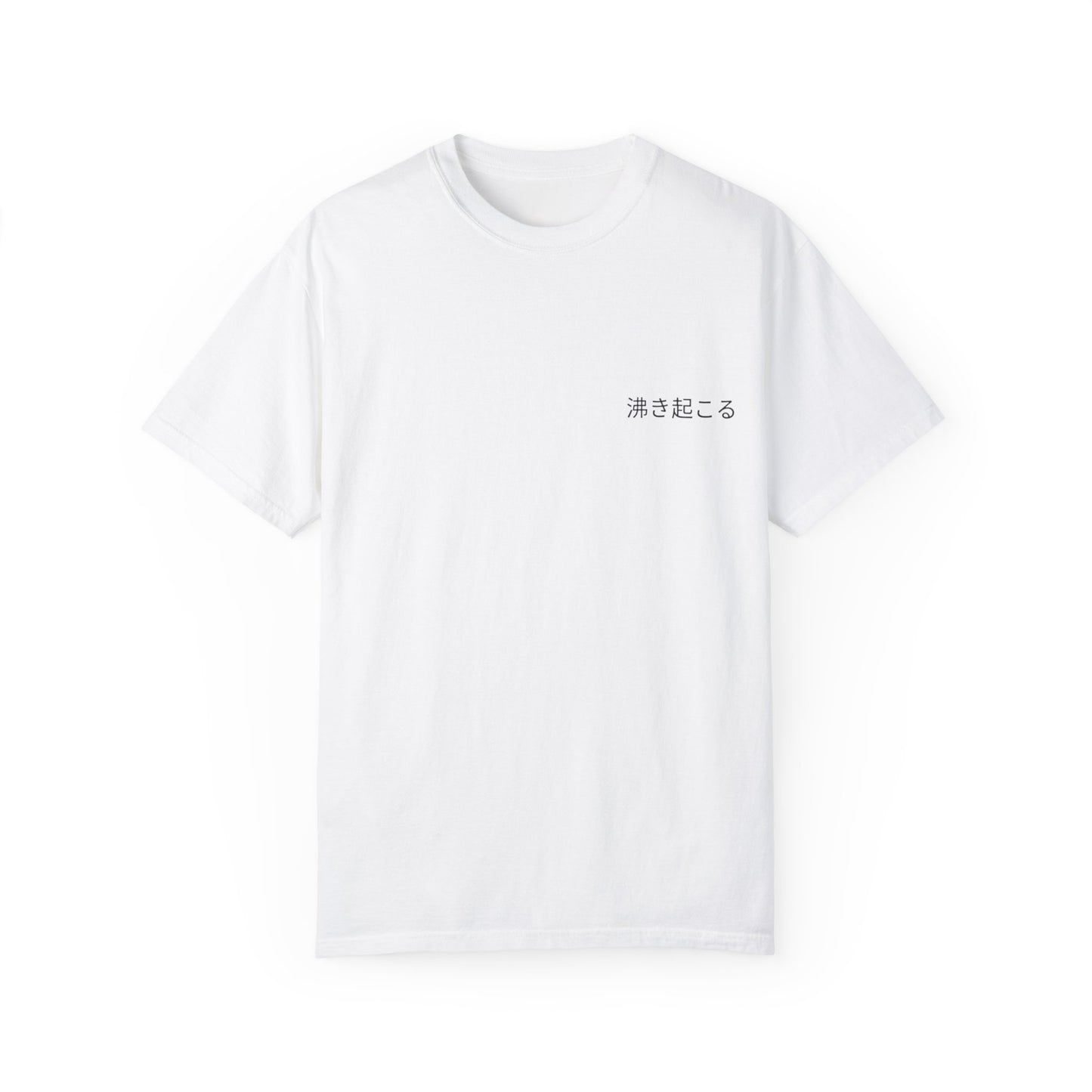 Arise Sung JinWoo T-shirt