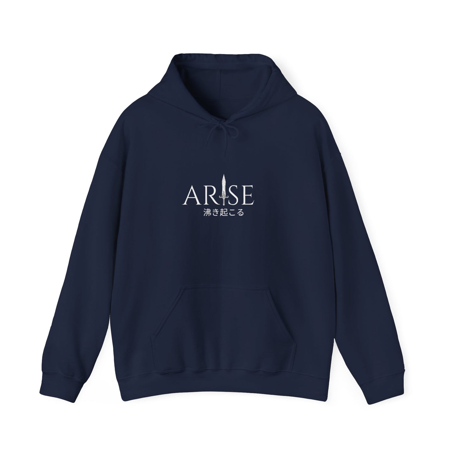 Arise Heavy Hoodie