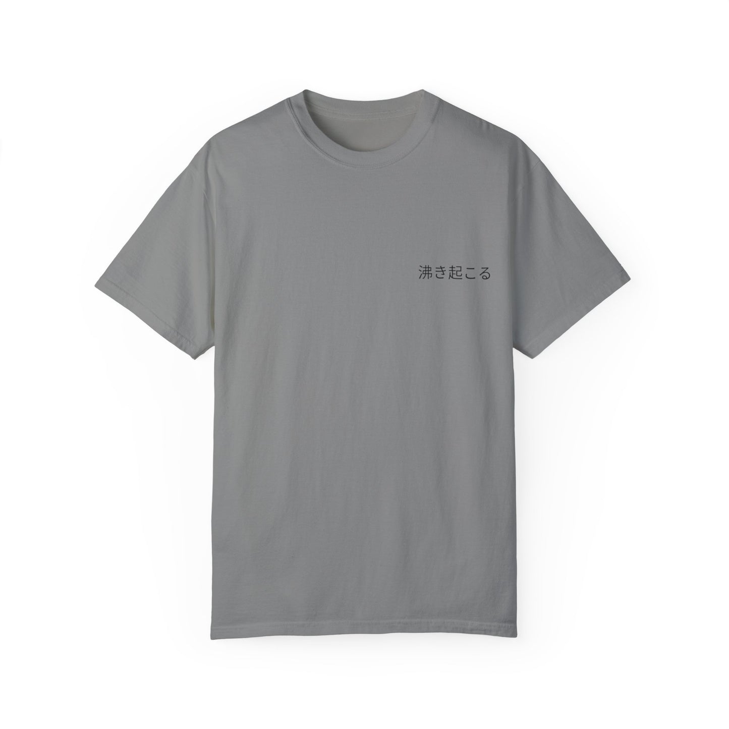 Arise Sung JinWoo T-shirt