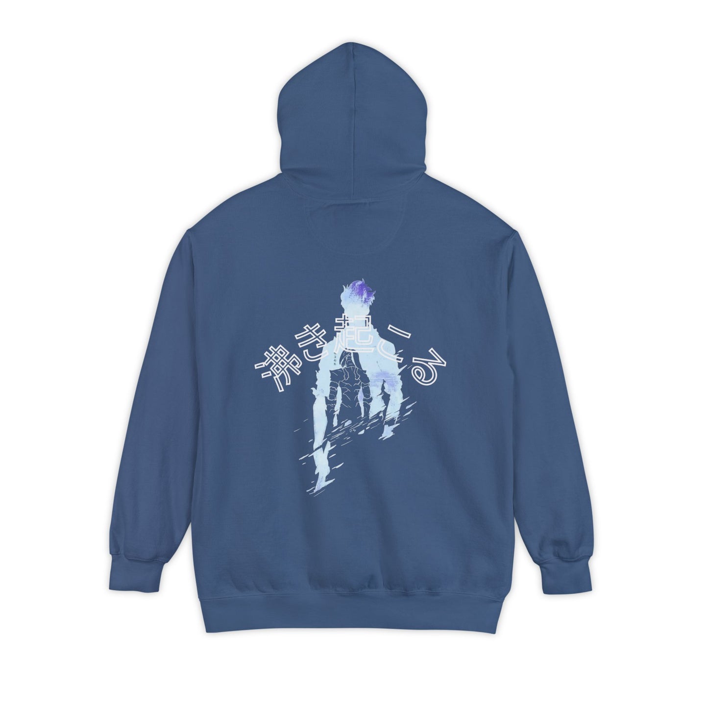 Arise Super Heavy Hoodie