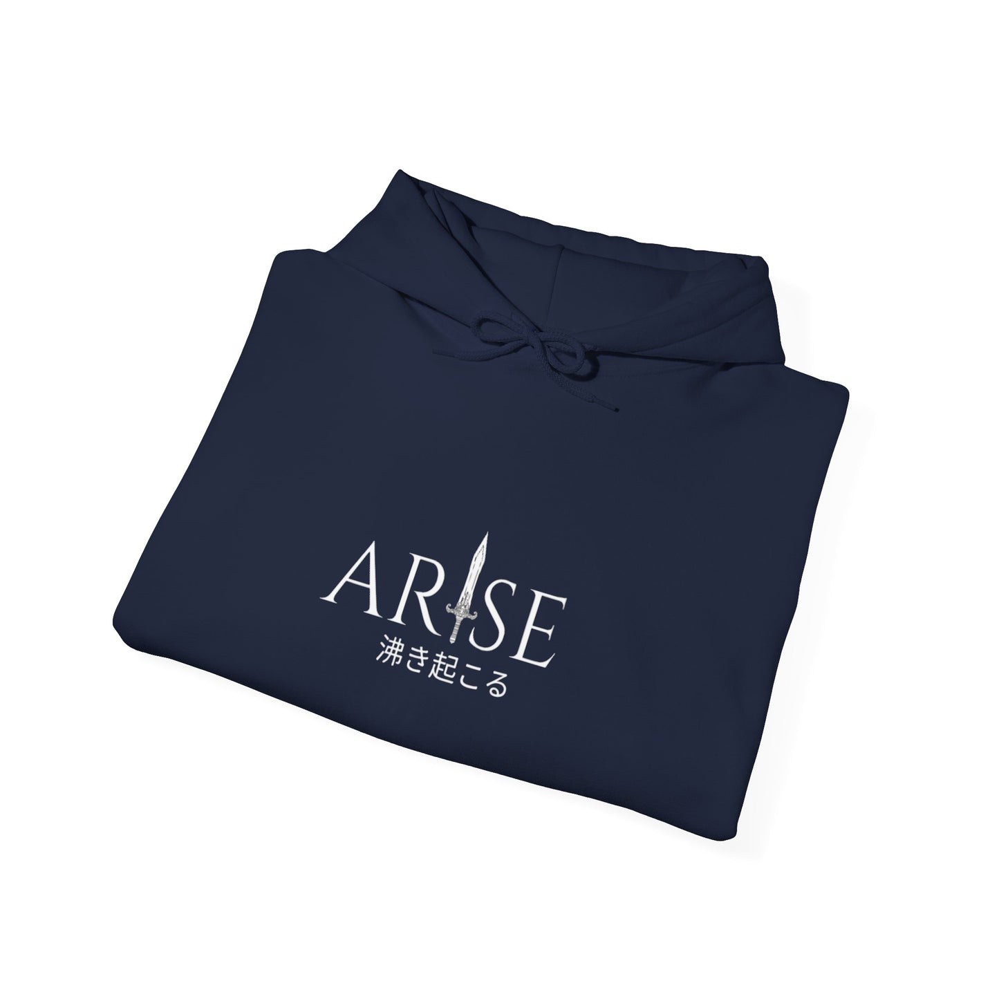 Arise Heavy Hoodie