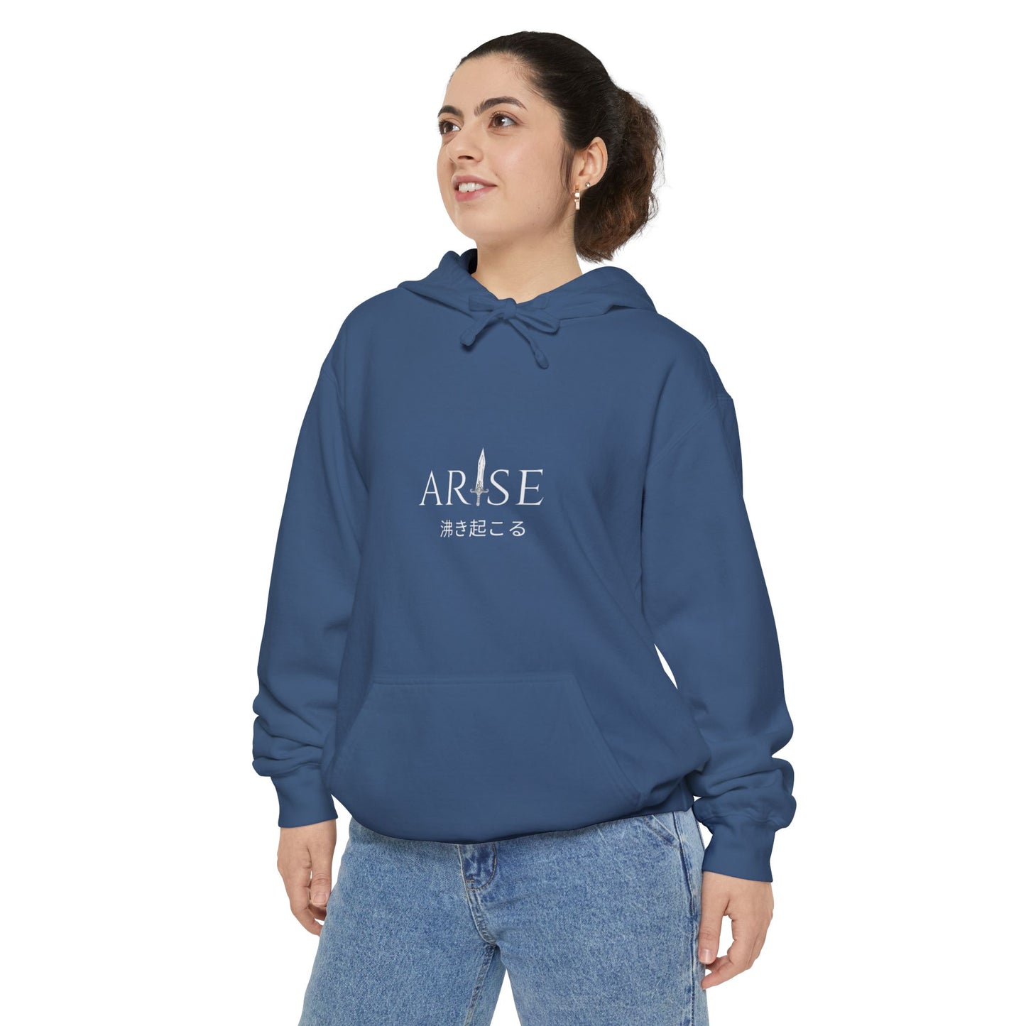 Arise Super Heavy Hoodie